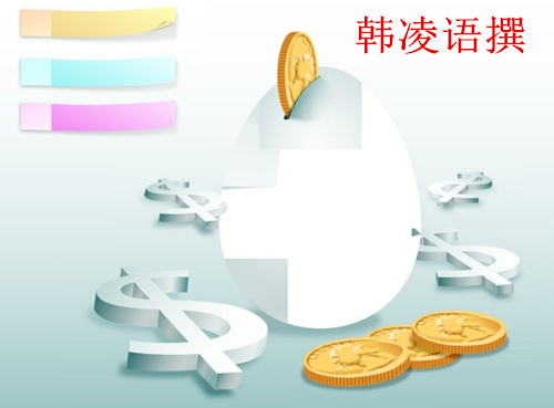 【名家】韩凌语:10.31月线收官,原油后期走势是涨是跌?