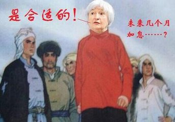 张雅源：9.19美联储9月加息无望黄金白银还会涨吗？黄金白银晚间操作建议