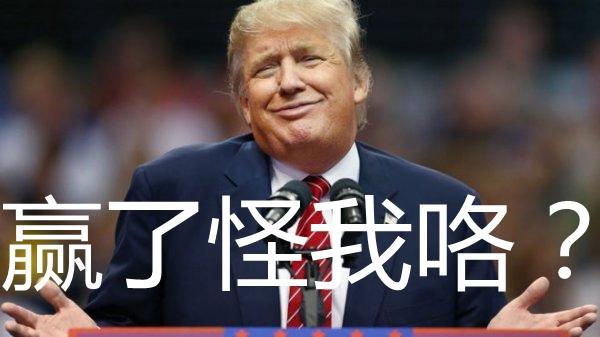 喻朝夕：1.9沙特减产特朗普将上任影响原油势头 原油白银今日走势
