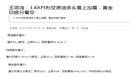 feed-image-0