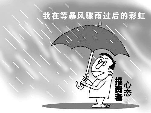 秦梓昕:大波数据来袭,油价还会跌吗?多单还能拿吗?