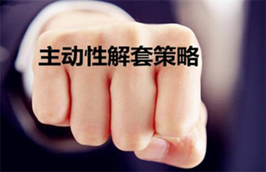 李函佳：3.8金银盘整单边下行，午夜多单解套