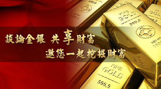 陈萧沫：2.17早评，油价短线巨震，早间原油操作建议