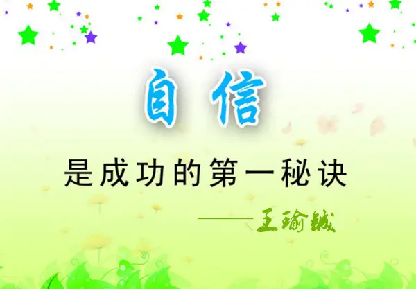 王瑜铖12.1黄金还会跌吗？税改加息黄金怎么布局是机会吗