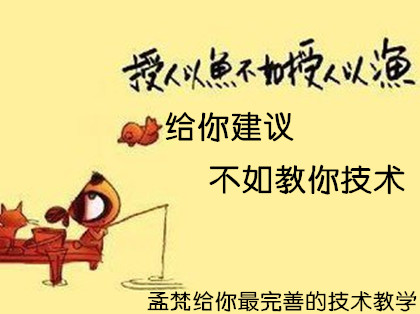梁孟梵:1.12油价又被减产教做人,EIA面前反转,原油白银操作建议及空单解套