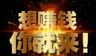 王项鸿：11.9特朗普当选全球市场恐难逃“血洗”悲剧，日内银油走势分析