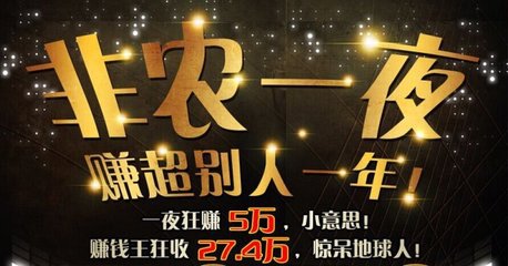 程敬发：1.6EIA反走，决战非农之夜，原油白银操作建议