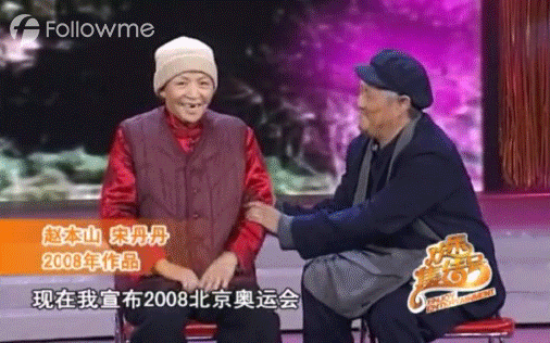 社长侃财：惊天变局！特朗普当选美国总统，所有人都方了！
