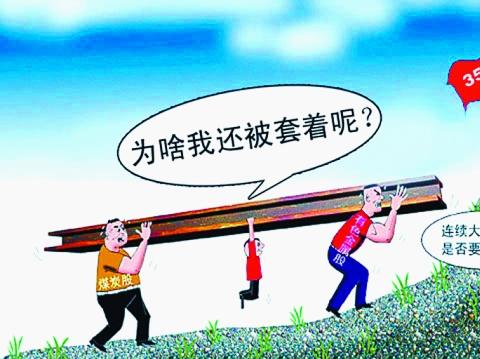 玉立金世：9.9早评惊涛骇浪之后原油白银天然气操作建议及空单解套