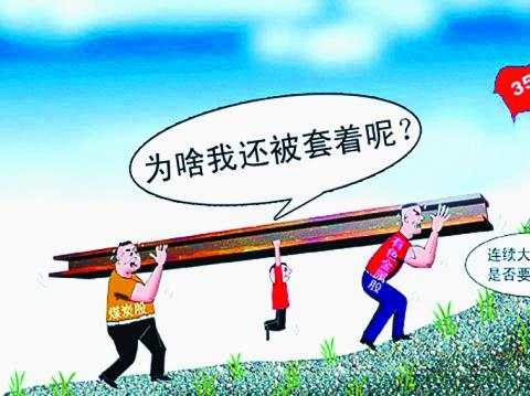玉立金世：9.9早评惊涛骇浪之后原油白银天然气操作建议及空单解套