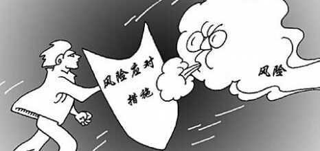张菀玥：11.3-4非农已蓄势待发，原油白银市场如何把握财富时机？