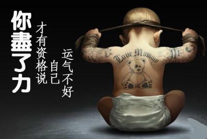 陈涵薇：如何累积交易经验？
