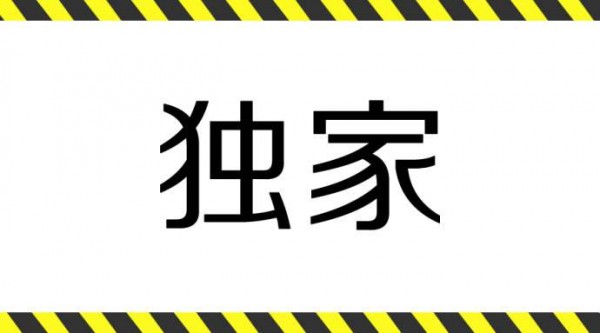 袁桐念:API碰撞非农3.8原油暴涨白银暴跌午夜原油白银操作