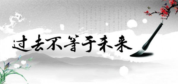 盖华成:2.9点位到了就是干,原油早间分析专家教你如何解套?
