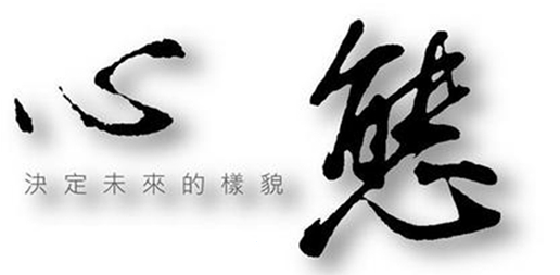 董义霖:11.9曙光初现K线组合形态|技术