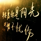 feed-image-0