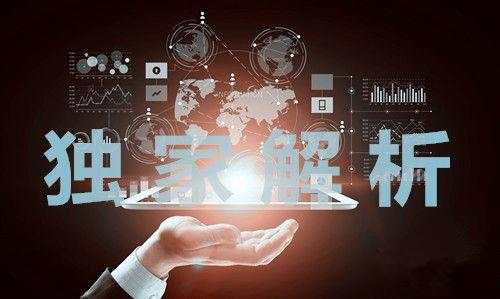 程敬发：1.11EIA大幅利空单子被套？正确解套，三步即可！
