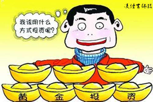 凌佳言:12.14美联储加息爆三大意外，黄金走势如何