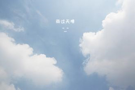 郑怀凡:11.15油价半夜深V反弹,原油沥青操作建议及解套策略