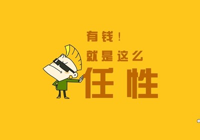 沐嘉思:10.12OPEC月度报告能否再助油价创新高,原油沥青操作建议