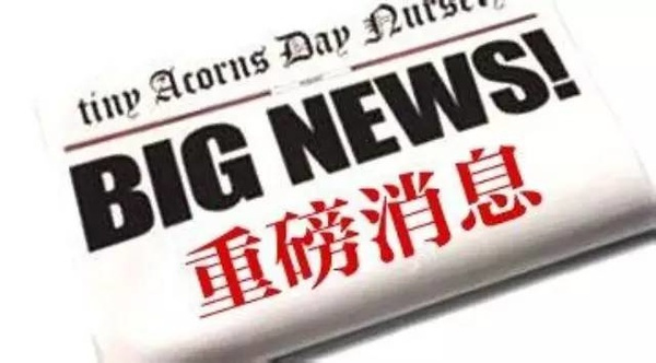 玉立金世:9.28早评EIA利多预测能救市于水火,原油白银天然气日内精准分析加操作建议