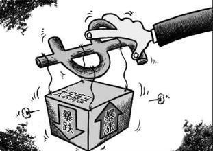 骞林金:9.3周评非农打响金九银十头炮,下周战火再起