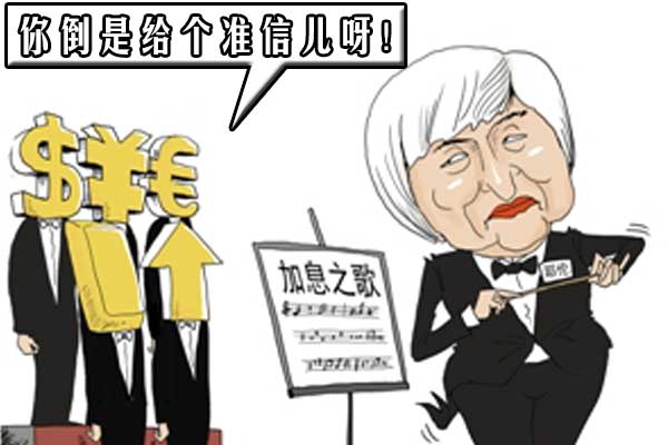 赵暮鑫:美联储议息前9.20宁贵沥青白银黄金多空博弈何去何从