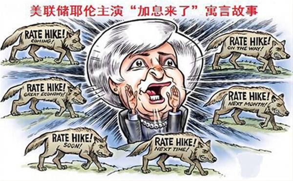 非农数据强劲 但美联储最可能在12月加息