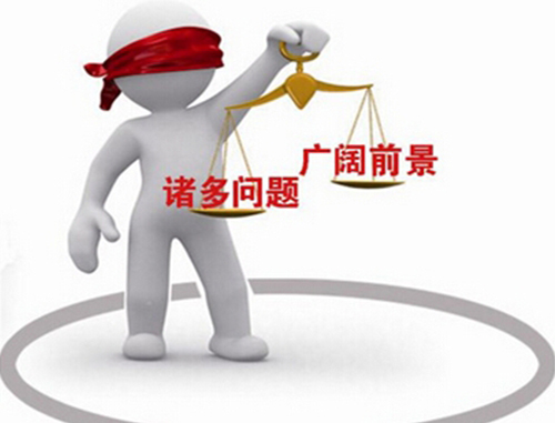 喻朝夕：1.5API利多油价高位震荡白银不断上破 原油走势分析及操作建议