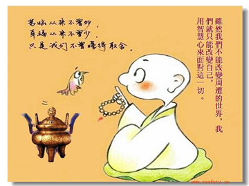 王项鸿：原油白银一落千丈，特朗普意外当选闹剧持续发酵？