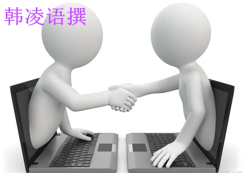 【名家】韩凌语：11.11OPEC峰会步步紧逼油价跌逾1%，原油天然气如何操作