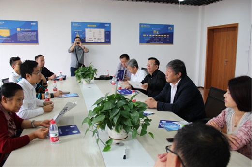北京市政协常委、社会和法制委员会主任吴玉华等莅临ChinaDataPay中国数据宝参观指导