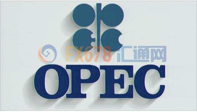 opec减产难产+美国选情生变 四国央行决议前求稳为上