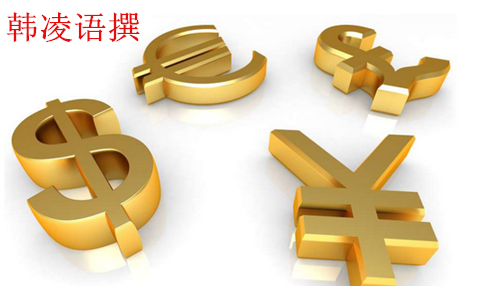【名家】韩凌语:10.31加息也难抑制金价涨势,黄金如何利用非农操作