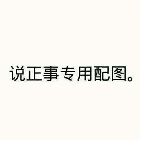 向中国汇率操作亮“黄牌” 美国新动作受到外资行批评