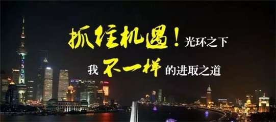 张菀玥：8.15早评原油沥青剑指46谨防回落，白银逢高做空