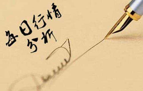 齐鑫韵：美联储欧央行同袭，金价何时能止跌反弹?