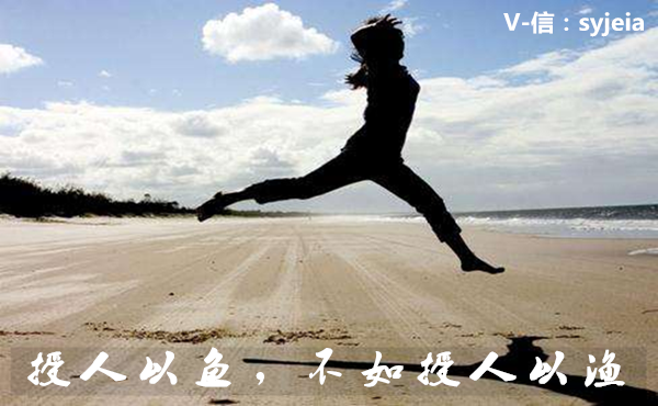 梁孟梵:晚评2.17原油白银操作建议,现货投资如何才能把钱收入囊中?