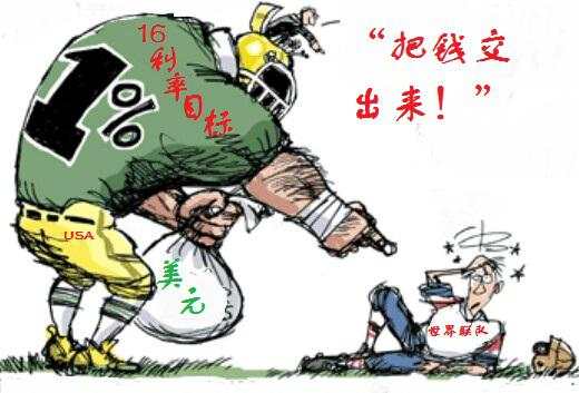靓数据为FED加息壮胆，供需失衡油价寝食难安