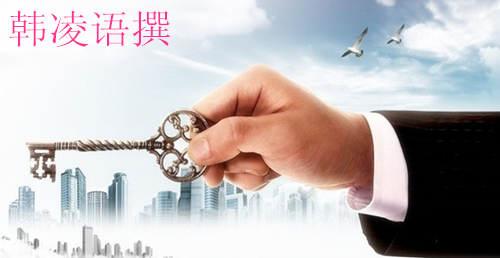 【名家】韩凌语:9.21API库存大减加冻产预期升温,EIA提前布局