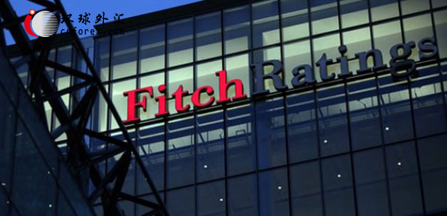 欧银料推出新宽松措施 惠誉表示“别费劲了”