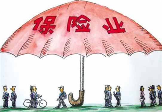 保险业信披纲领性文件拟修订 真实反映业务结构