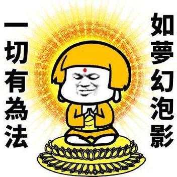回顾2017，展望2018，在这里提前祝大家元旦快乐！