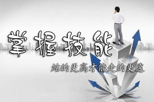 李鑫溪:9.29今晚沥青还会涨吗?空单能拿吗?能买涨吗