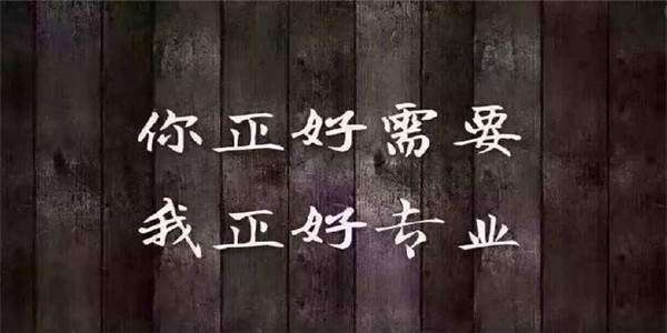 玥顷析金：12.11黄金上周一路绿灯，今日波澜再起