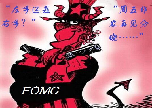 非农前美元待时而动,供过剩油价苦在其中