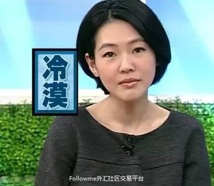 蓝瘦，香菇！马云爸爸居然败给了国民公公！