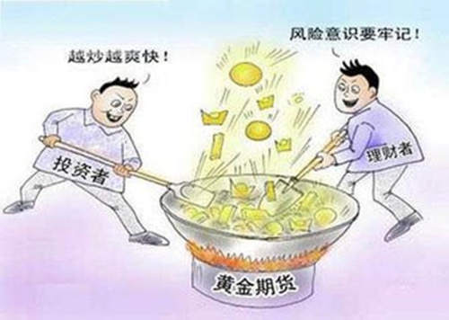 单晨金：进场和出场不对等，善于出场才能实现投资目的
