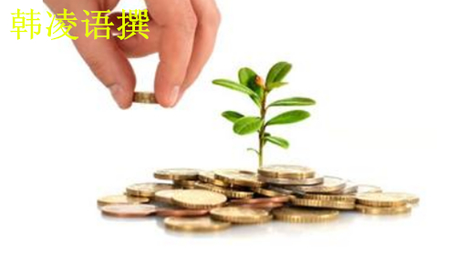 【名家】韩凌语:9.8晚间双EIA数据登场,欧银决议分析及原油操作策略