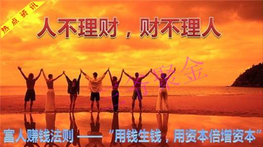 三爷聚金：12.15黄金原油回落冲高！切勿追涨杀跌！